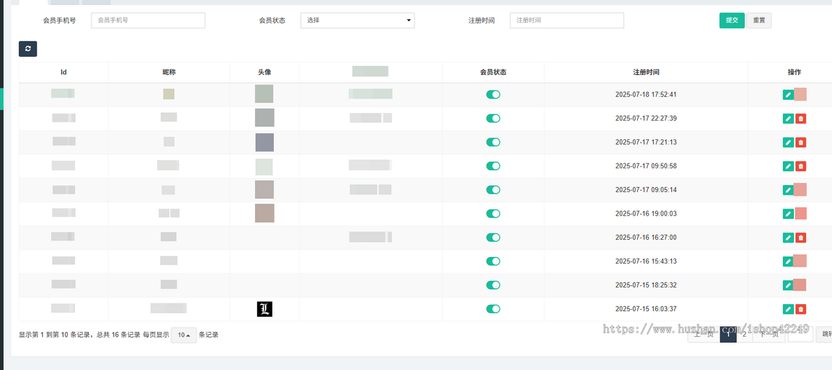 随身wifi扫码租赁小程序免押金支付自助管理系统源码搭建