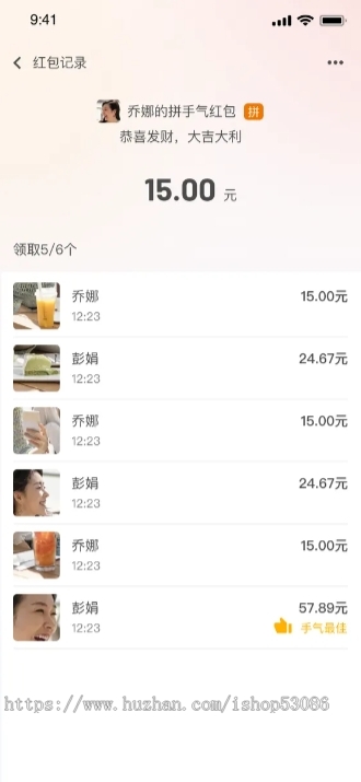 2025企业级讯通IM私有化解决方案|Java+Flutter双引擎,音视频全支持,多线路智能调度