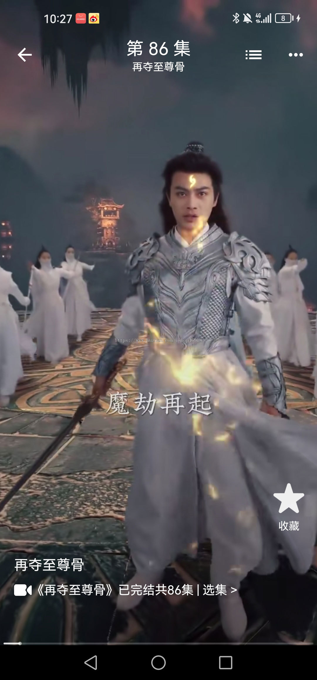 自研广告短剧平台,短剧,小说,视频,可对接穿山甲、优量汇、快手等广告平台