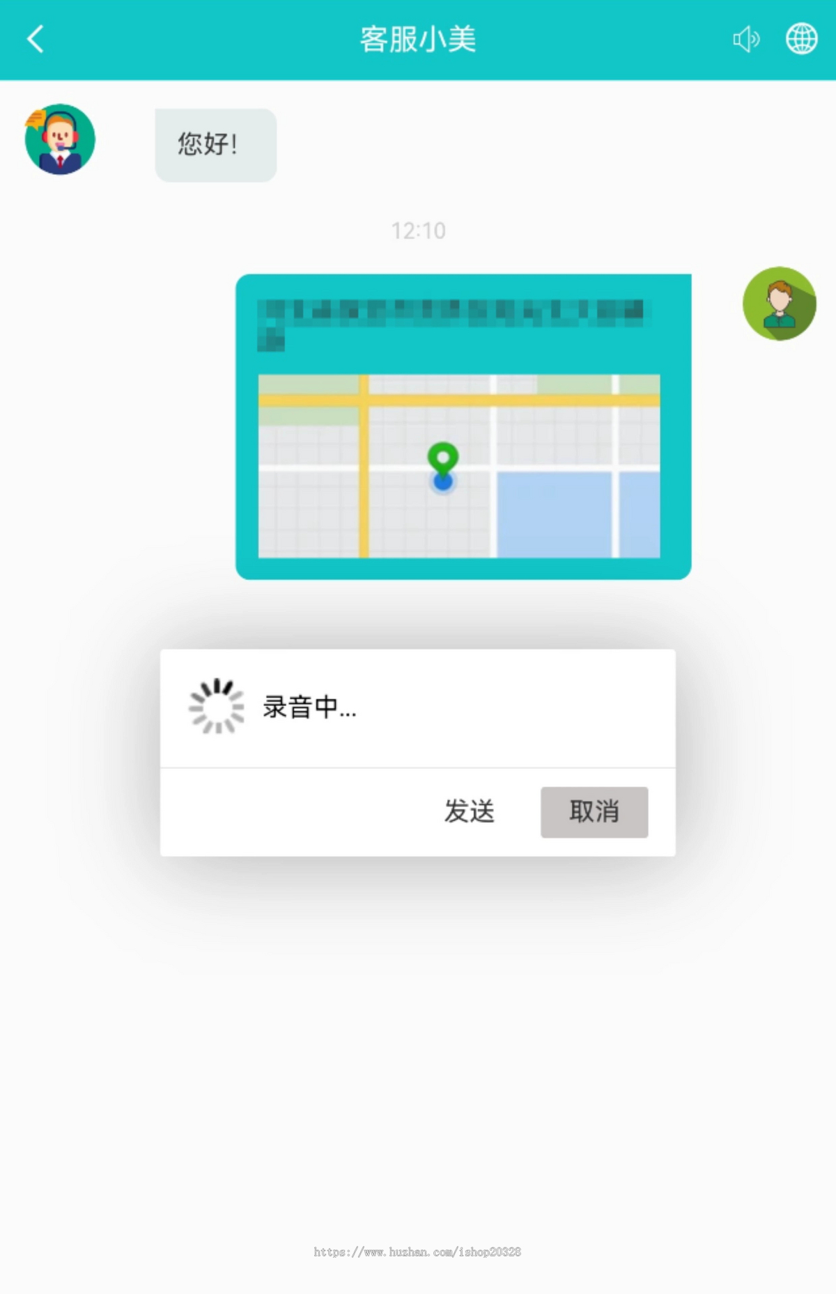 【26年】AI在线客服系统外贸多语言翻译网页聊天源码多商户客服坐席即时沟通【NY08】