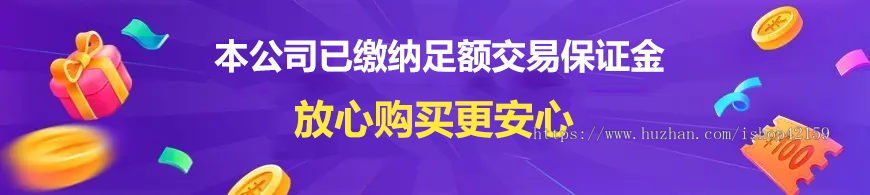 茶叶商城小程序卖茶叶商城小程序开发茶叶小程序开发茶叶商城小程序源码saas系统服务