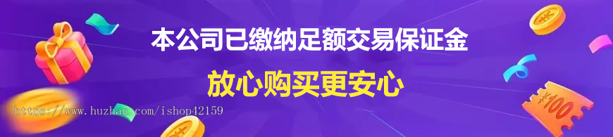 【25年正版】家政上门预约服务小程序家政上门维修同城家政小程序源码家政预约小程序