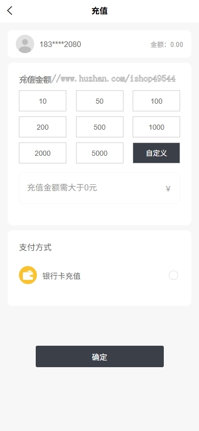 元宇宙数字藏品NFT/潮玩拆魔盒数字藏品平台源码/数藏平台源码/区块链元宇宙数字艺术品