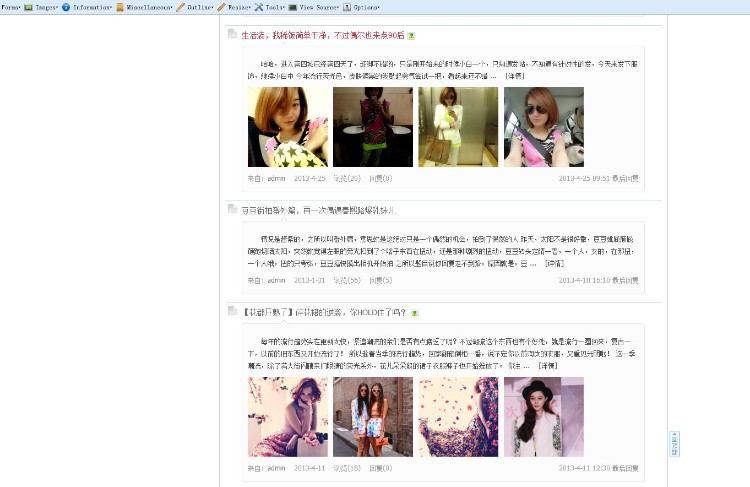 discuz帖子图片列表浏览同时显示标题和内容