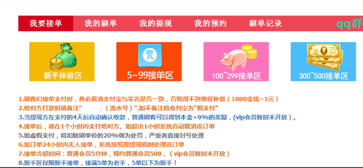 **插件源码