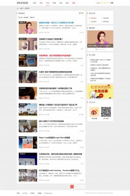 BOBO精仿zuk社区模板