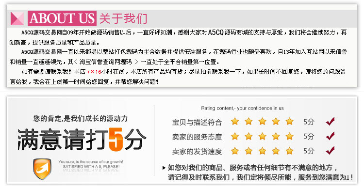 92kaifa精仿《韩剧网》韩剧社区站 带手机版 帝国Cms程序 含全部数据 价值3100元