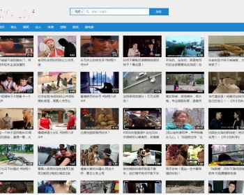 价值2000元的微录客-手机视频全自动采集程序（缓存版） 网站静态化 利于SEO