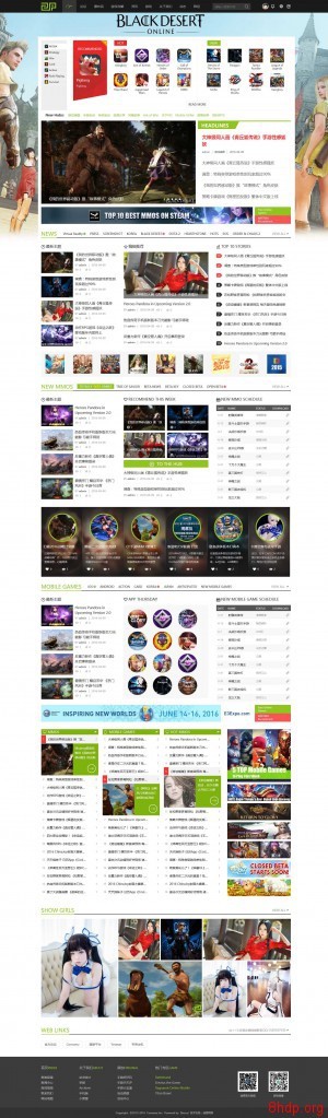 原价288的迪恩游戏GAME&VR 商业版(GBK)