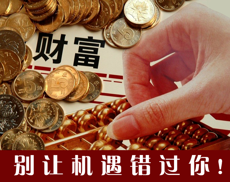 双规直销系统/层碰奖/量碰奖/代数奖/报单中心(pc+手机版)