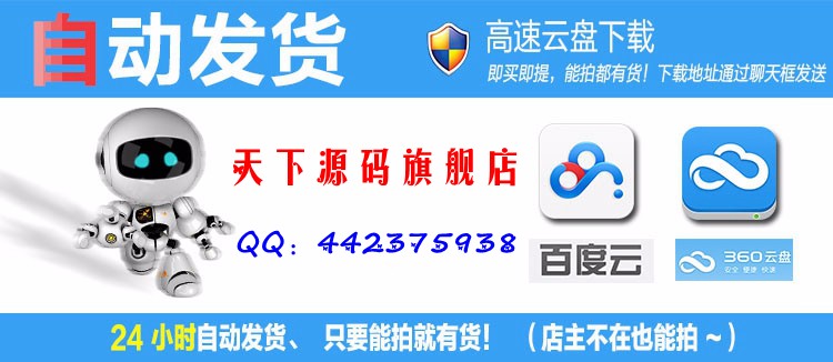 92GAME仿《木木不哭》英雄联盟视频站源码|带手机版带采集|帝国CMS内核
