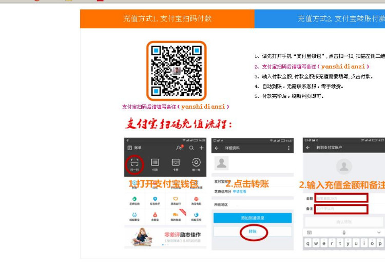 男人电影系统支持在线观看和下载带支付功能