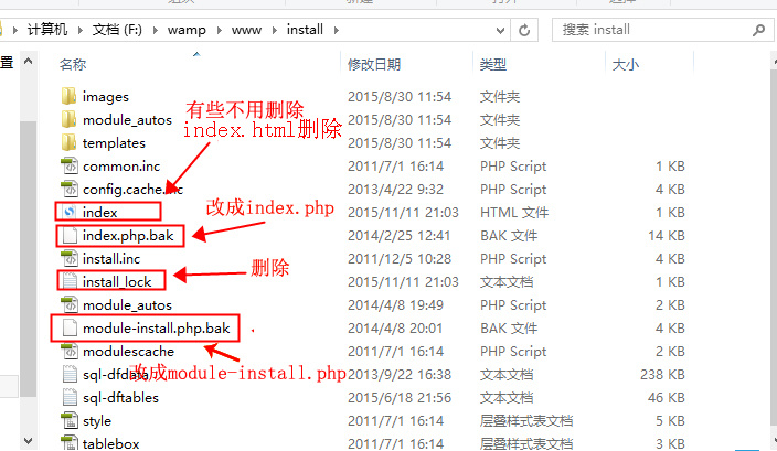 绿色茶叶ecshop高仿醉品茶叶模板带演示