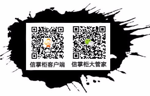 织梦博客模板 蓝白色博客新闻文章类(带手机版)