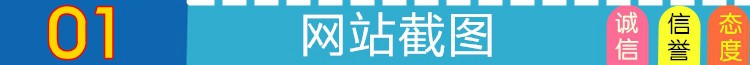 微信CMS电影网站源码模板 带采集 可直接看手机视频+PC电脑版