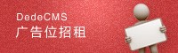 响应式粉丝色母婴催乳类