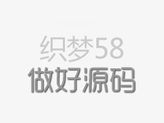 响应式粉丝色母婴催乳类