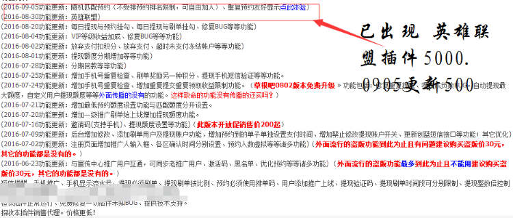 dz ** ** 微赚