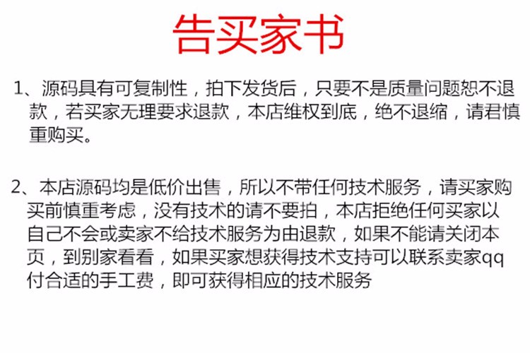 maccms苹果cms8X电影程序源码模板/手机PC二合一自适应一体化模板