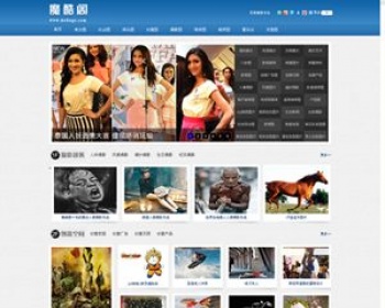 织梦图片展示模板 dedecms图片站源码 带采集规则