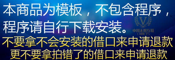 命名_meitu_1.png
