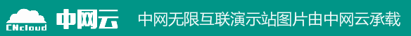 苹果CMS 8X超酷七彩炫模板