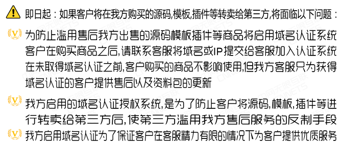 苹果CMS 8X超酷七彩炫模板