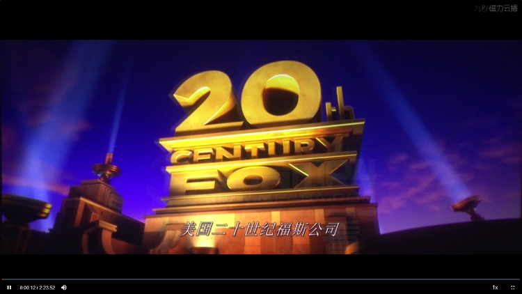 []翔飞磁力在线播放源码 在线云点播服务·输入40位有效神秘代码即可在线观看 你懂的