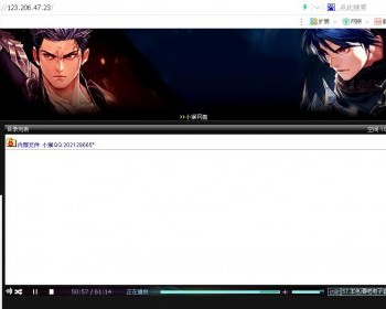 仿永硕E盘源码（完全可用非开源版本）