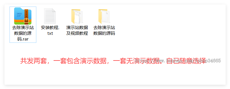 多用户盘目录-源码 数据库 教程+2025修复优化版