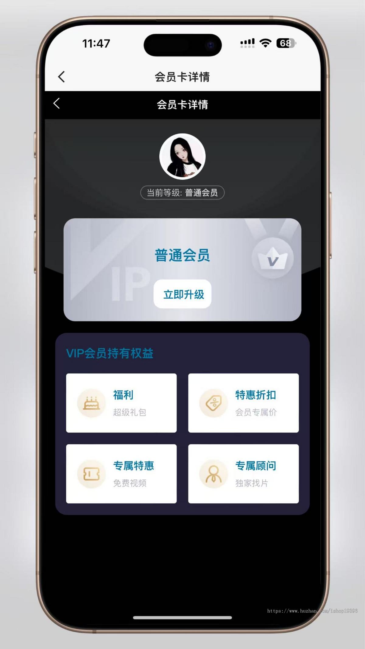 熊猫短剧影视H5小程序源码 带支付收益分销等模式 会员付费 uniapp全开源源码
