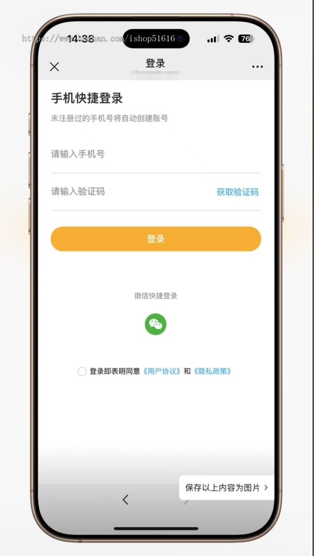 【盲盒商城系统】盲盒商城中奖概率自定义支持回收晒图分销推广网站源码免授权独立部署