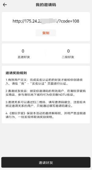 潮玩元宇宙大逃杀/宇宙运动会/斗猿场游戏/大逃杀游戏多合一开源包搭建