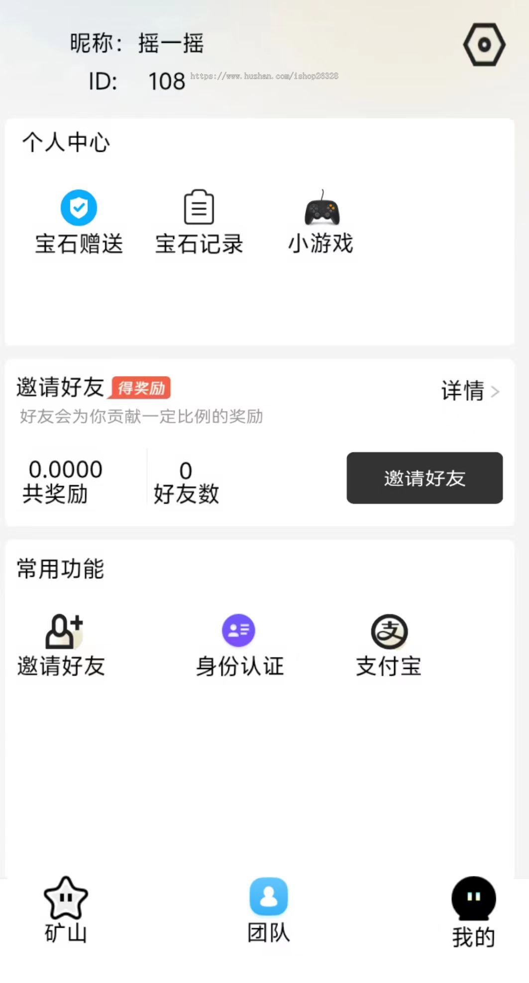 潮玩元宇宙大逃杀/宇宙运动会/斗猿场游戏/大逃杀游戏多合一开源包搭建
