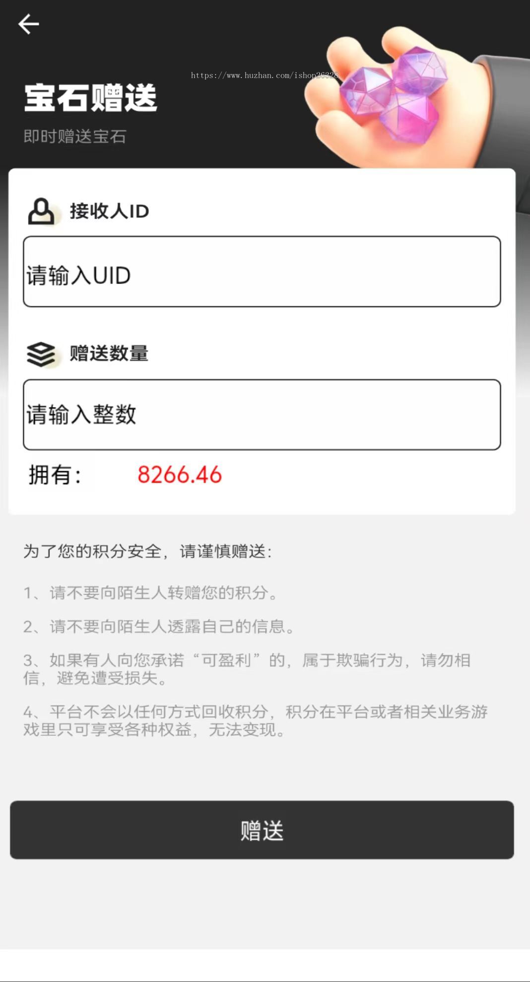 潮玩元宇宙大逃杀/宇宙运动会/斗猿场游戏/大逃杀游戏多合一开源包搭建