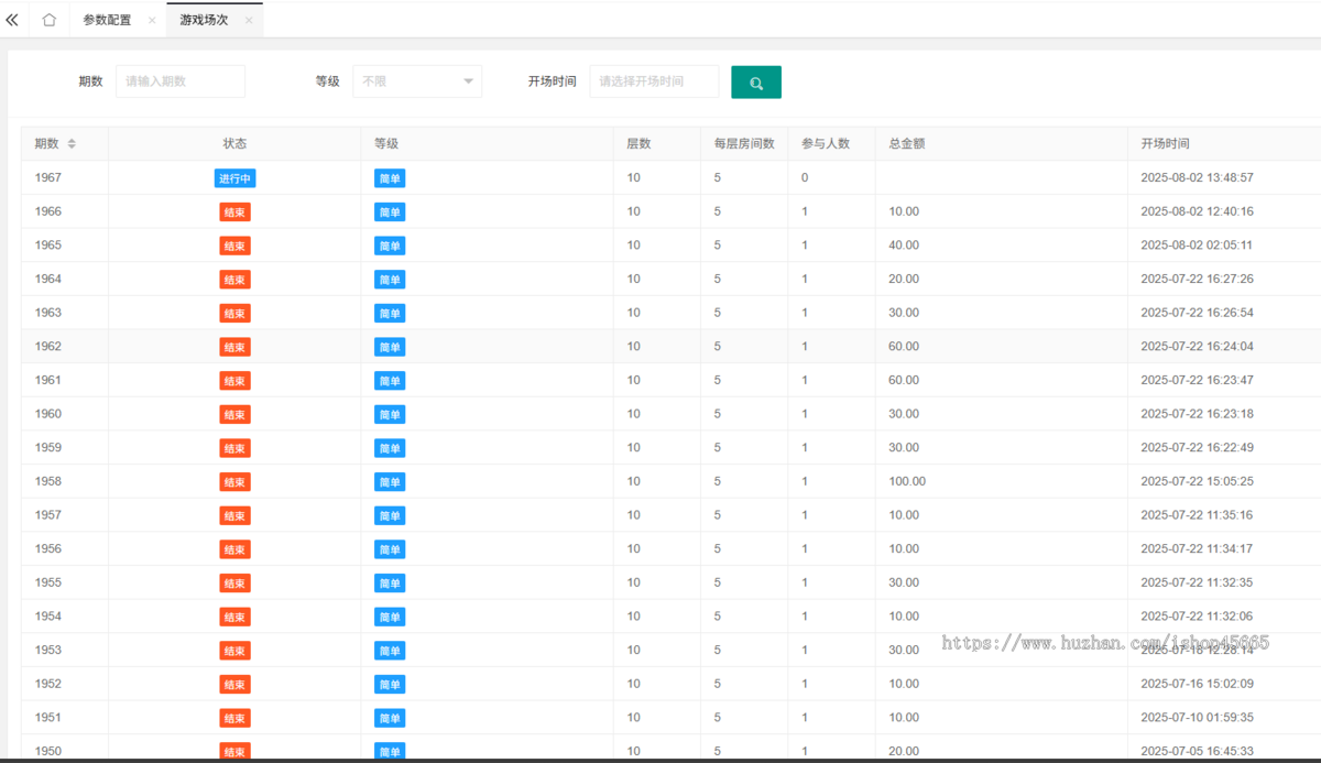 #玛丽冒险王修复版闯关游戏玩法#淘金城镇冒险王闯关游戏成品游戏源码嵌入对接#淘金城镇