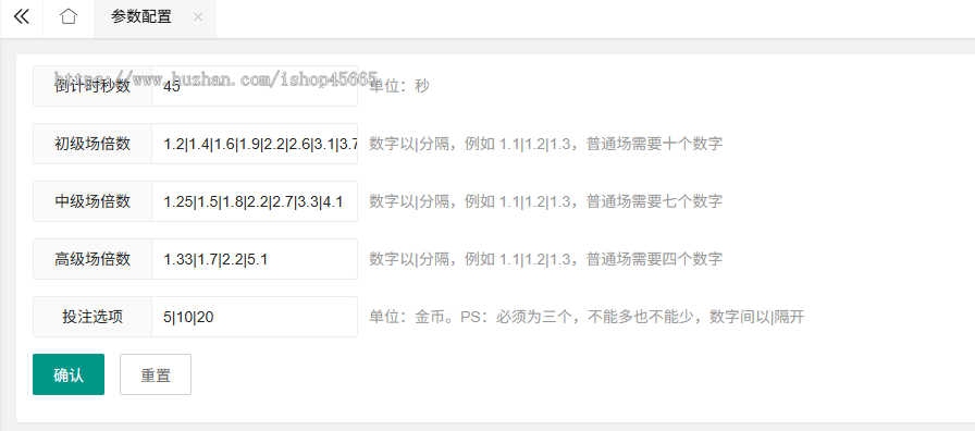 #玛丽冒险王修复版闯关游戏玩法#淘金城镇冒险王闯关游戏成品游戏源码嵌入对接#淘金城镇