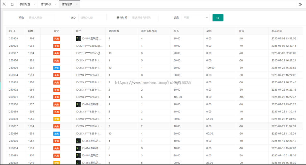 #玛丽冒险王修复版闯关游戏玩法#淘金城镇冒险王闯关游戏成品游戏源码嵌入对接#淘金城镇