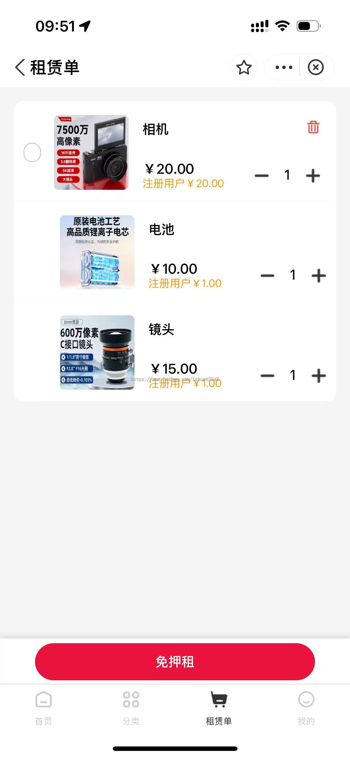相机支付宝租赁小程序成品源码服装微信小程序信用免押代扣先享后付H5系统成品开发搭建