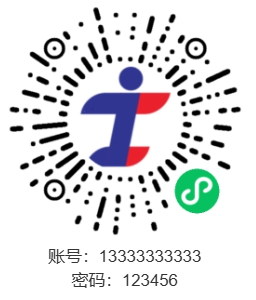 【2026版】企业级CRM仓储云ERP客户管理仓库管理合同管理财务管理销售跟单系统进销存