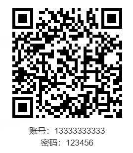 【2026版】企业级CRM仓储云ERP客户管理仓库管理合同管理财务管理销售跟单系统进销存
