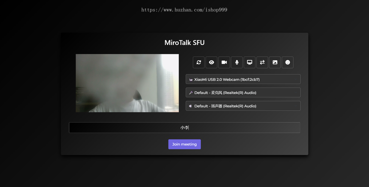 即时语音/视频/会议软件/接入ChatGPT和Deepseek/网页版