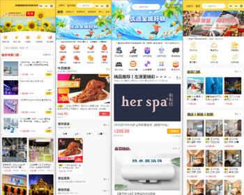 零点社交电商开源代码同城聚合本地生活uniapp快手小程序刷掌多商户-多门店-多平台-多渠道
