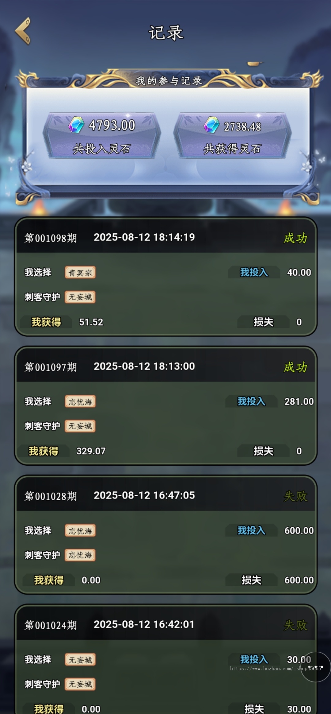 五杀大逃杀五房间大逃杀单杀多杀反杀守护模式玩法成品游戏源码反杀大逃杀反杀玩法