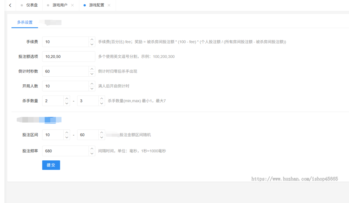 五杀大逃杀五房间大逃杀单杀多杀反杀守护模式玩法成品游戏源码反杀大逃杀反杀玩法