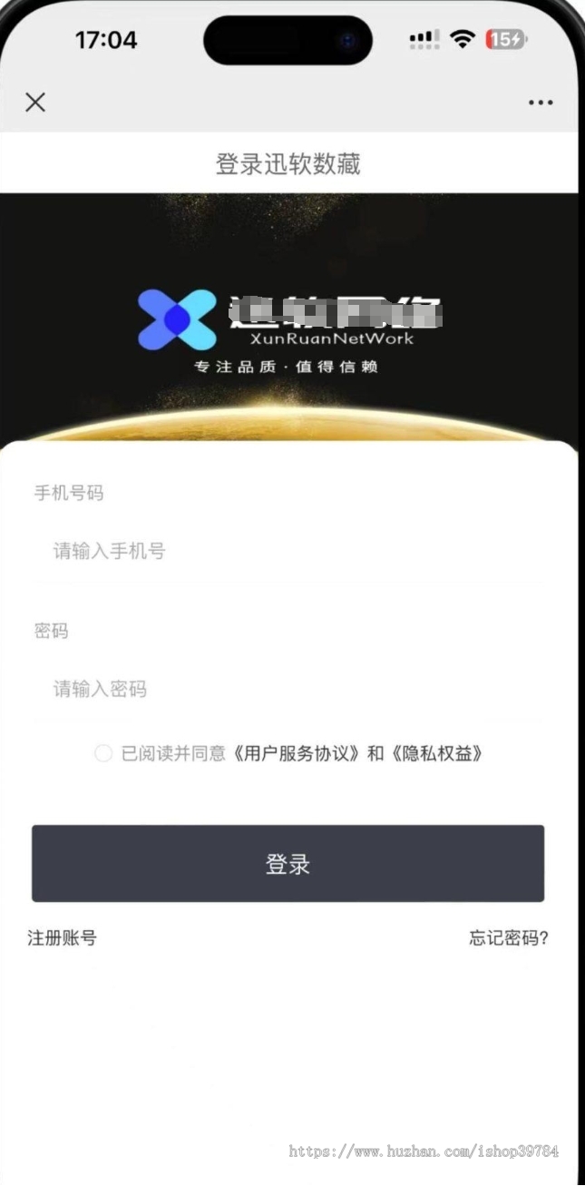 NFT数字藏品艺术品铸造市场转售盲盒商城系统源码