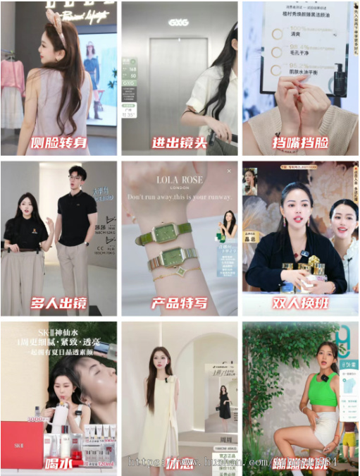 直播系统必选产品,14大平台开播,20多个国家语音,支持全网跨境电商直播
