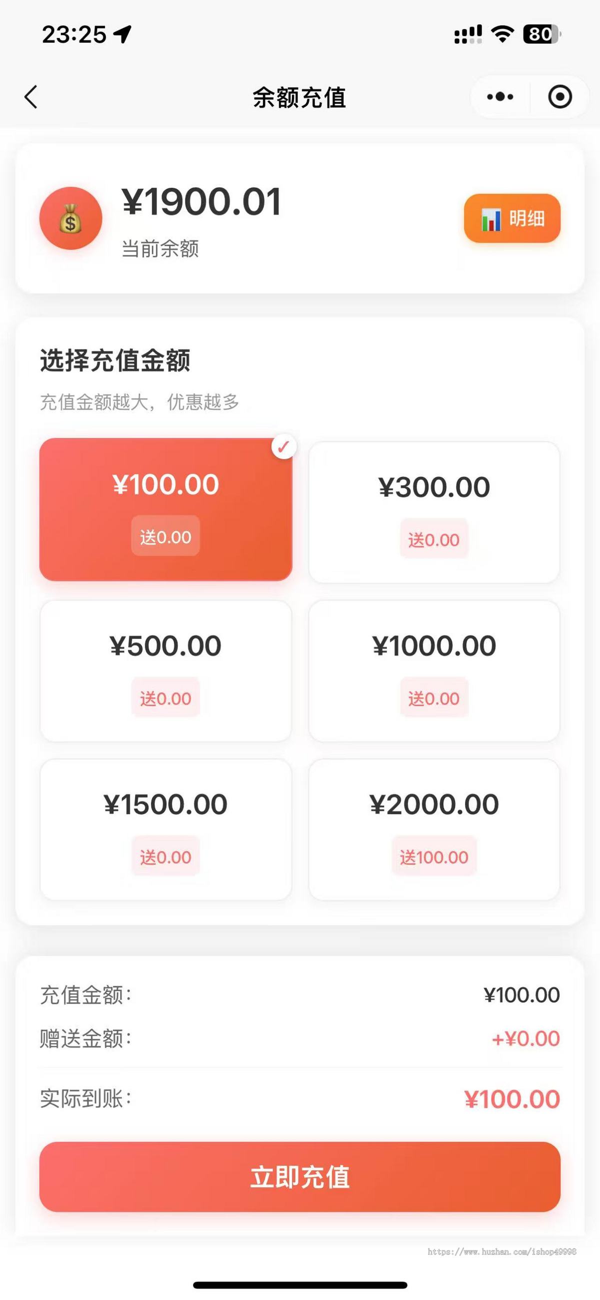 游戏代练护航小程序全部源码,不套路,全开源