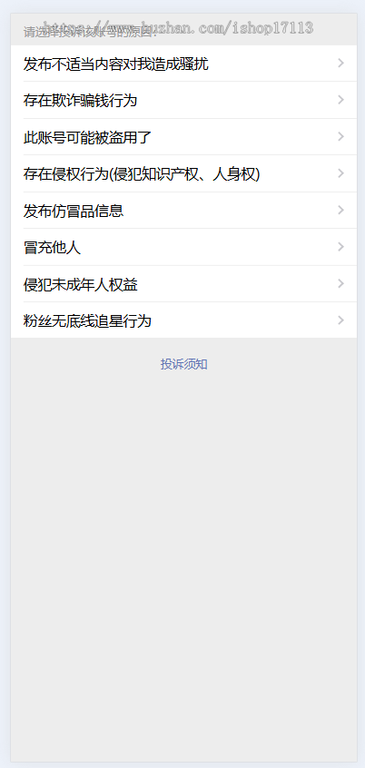 卡密微信客服系统源码支持专属域名配置在线即时通讯