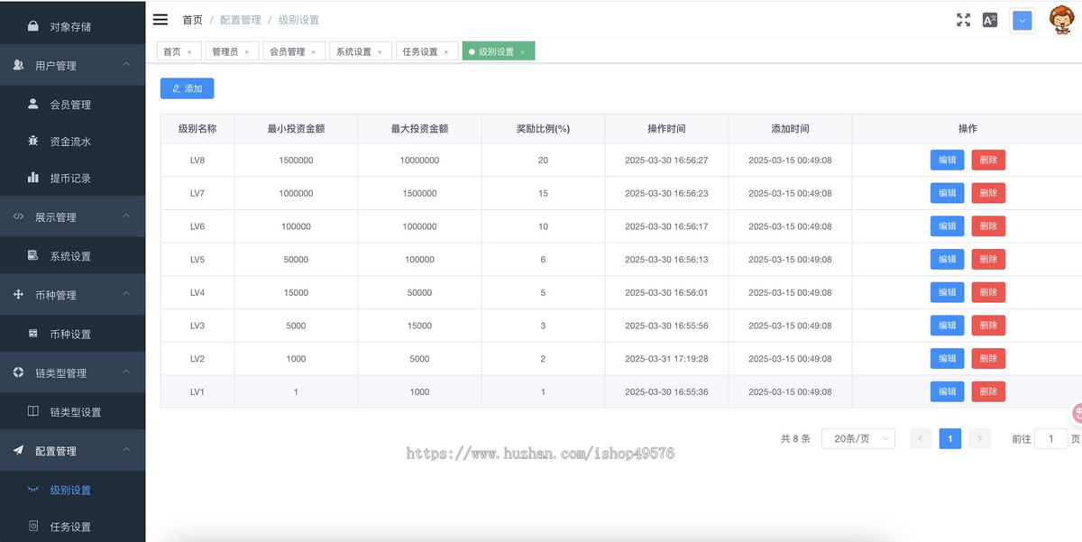 16国语言DAPP区块链三链系统BSC-ETH-TRX多链登录理财USDT理财系